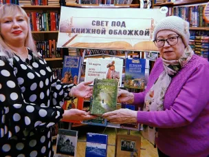 Ко Дню православной книги в городской библиотеке оформлена книжная выставка «Русь святая - храни веру православную»